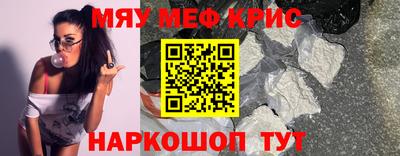 наркотики Малоярославец