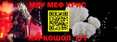 кокаин колумбия Можга