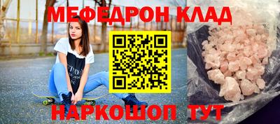 наркотики Малоярославец