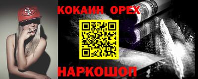 амф Моздок