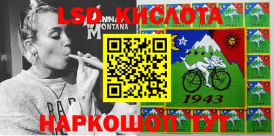 амф Моздок