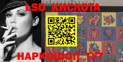 кокаин колумбия Можга
