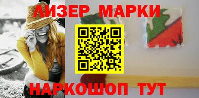 амф Моздок