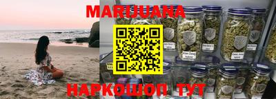 наркотики Малоярославец