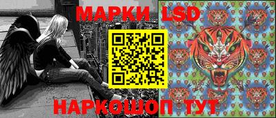 амф Моздок