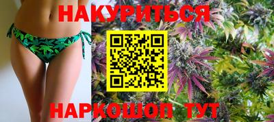 стафф Мариинск