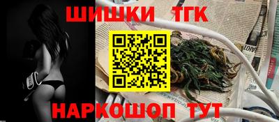 кокаин колумбия Можга
