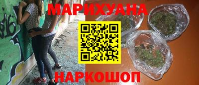 стафф Мариинск