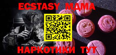 кокаин колумбия Можга