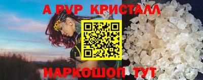наркотики Малоярославец