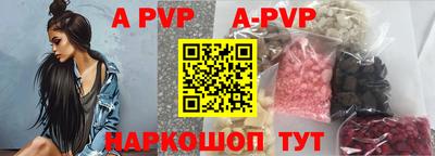 наркотики Малоярославец