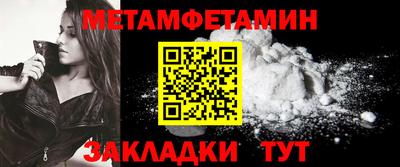 синтетический гашиш Малгобек