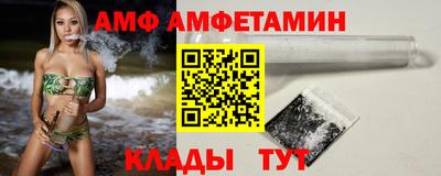 кокаин колумбия Можга