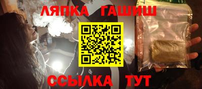 наркотики Малоярославец