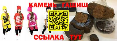 наркотики Малоярославец