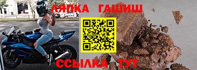 кокаин колумбия Можга