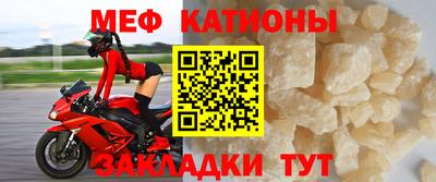 наркотики Малоярославец