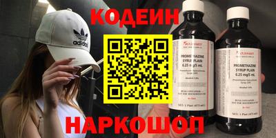 амф Моздок