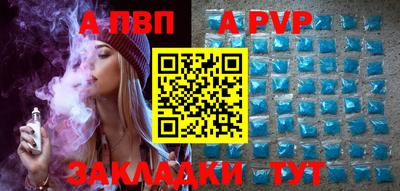 кокаин колумбия Можга